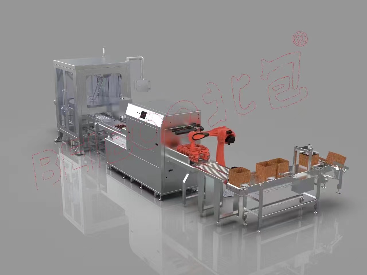 等離子氣調(diào)包裝機(jī)