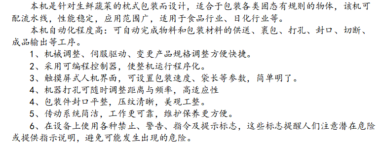 bfb69b459903afb97e0245b4be51656.png bfb69b459903afb97e0245b4be51656.png