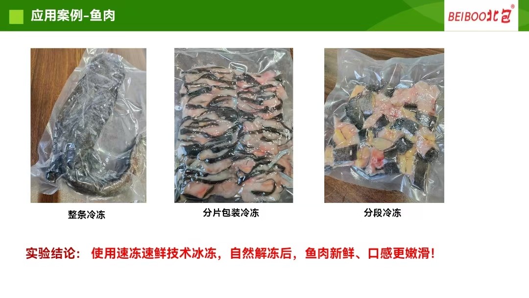 微信圖片_20250319135510.jpg